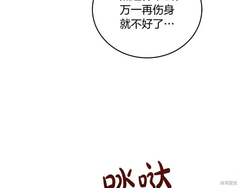第128话
