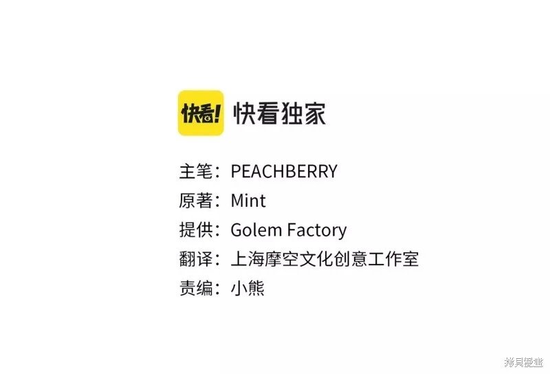 第128话