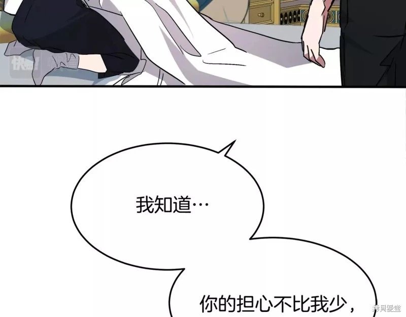 第128话