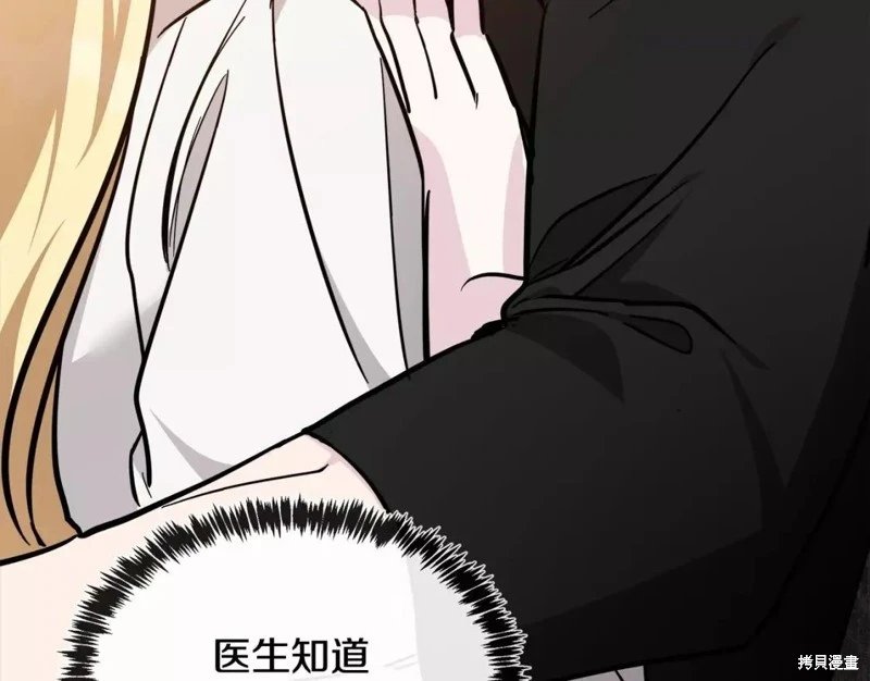 第128话