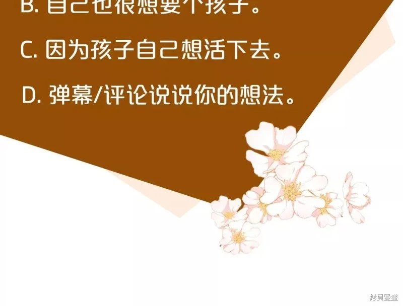 第128话
