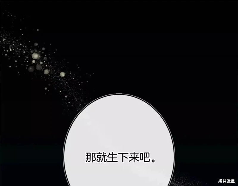 第129话