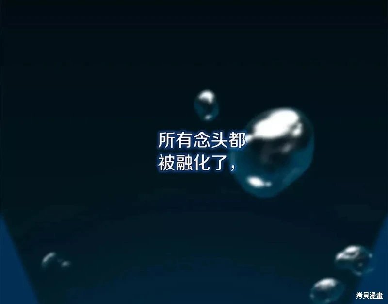 第129话