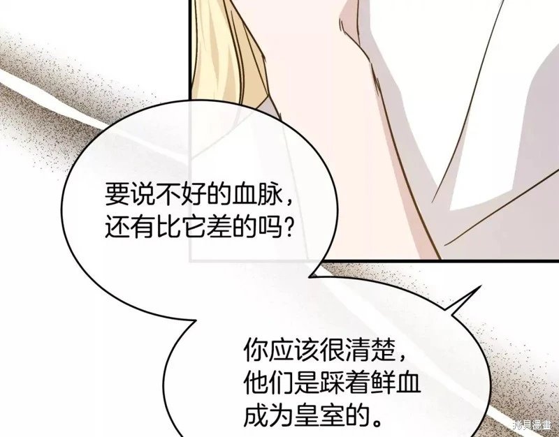 第129话