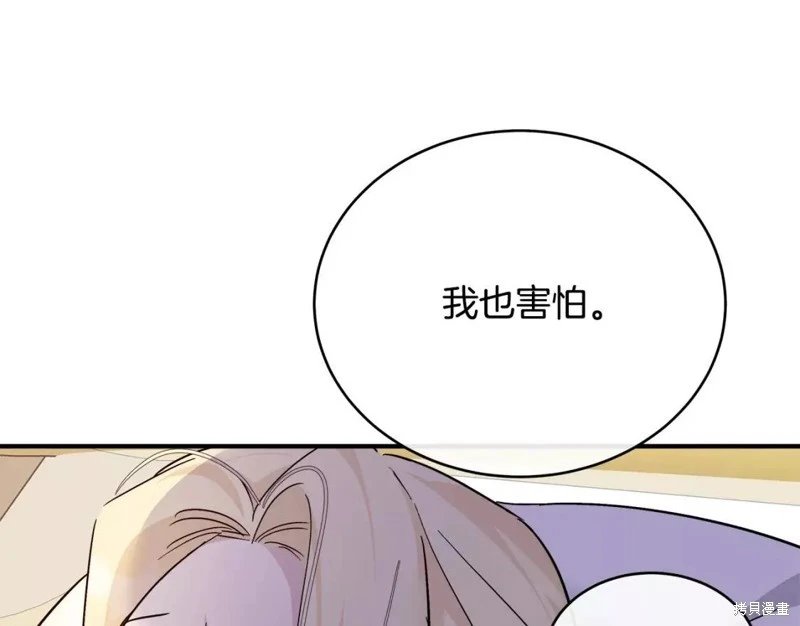 第129话