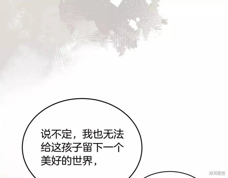 第129话