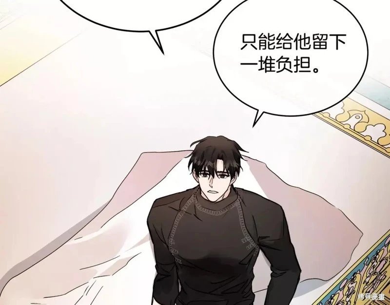 第129话