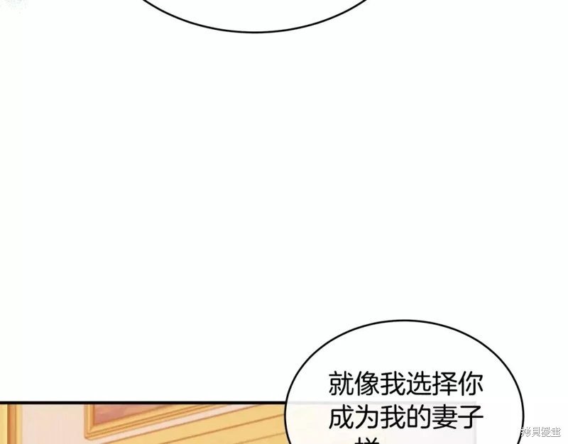 第129话