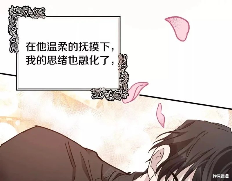 第129话