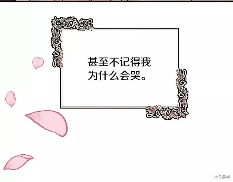 第129话
