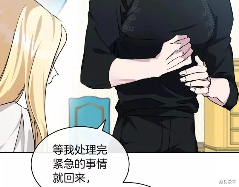 第129话