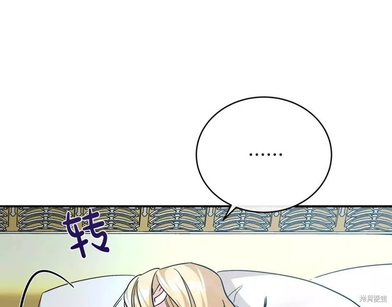第129话