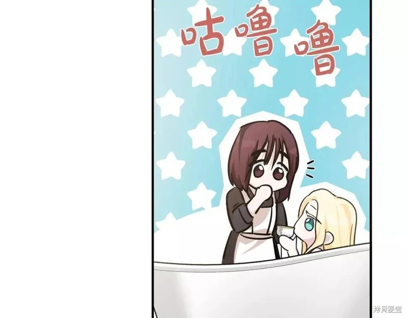 第129话