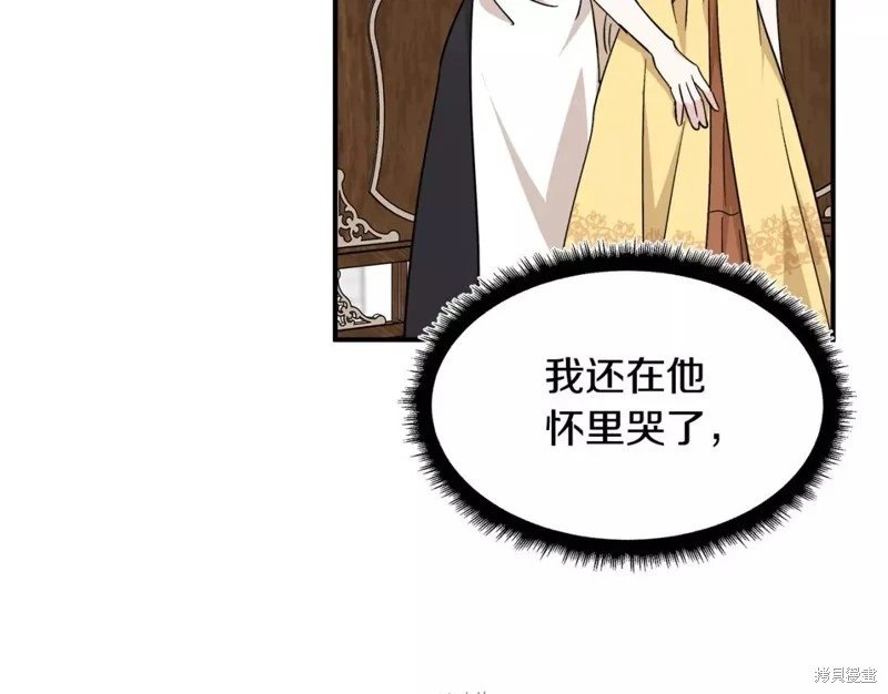 第129话