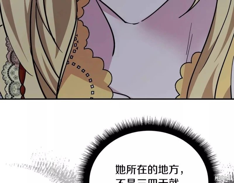 第129话
