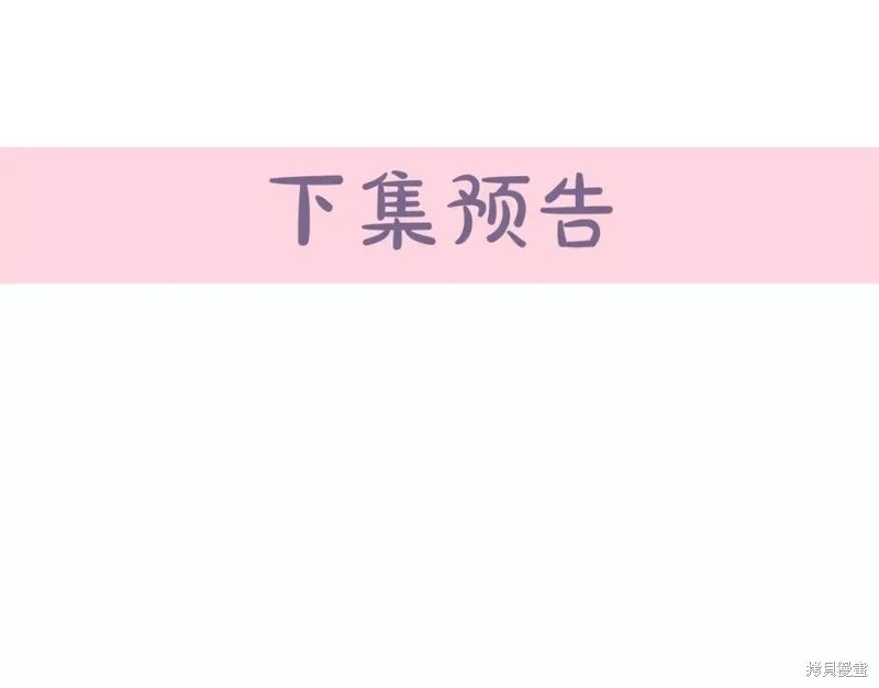 第129话