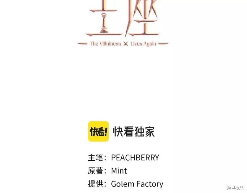 第130话