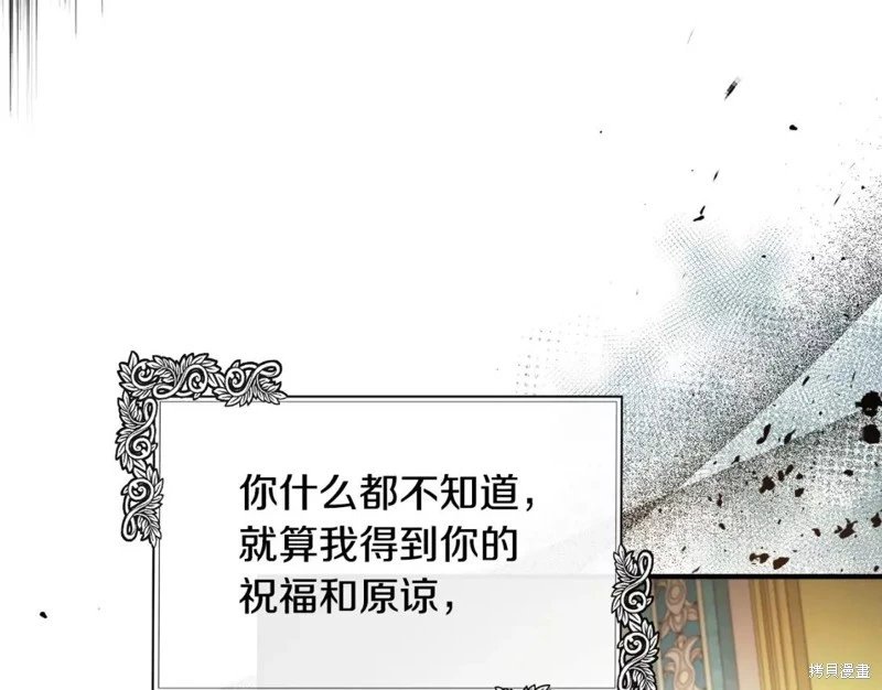第130话