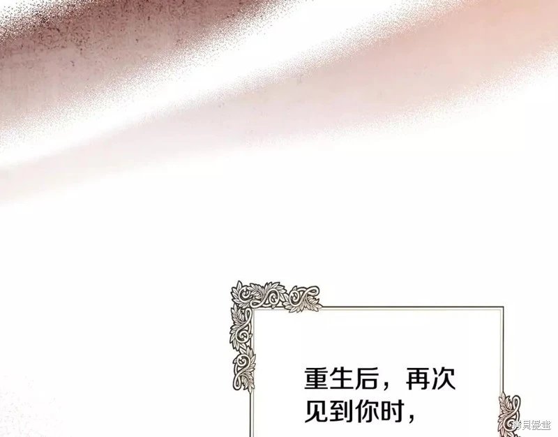 第130话