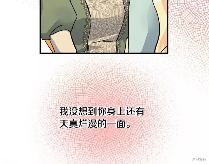 第130话