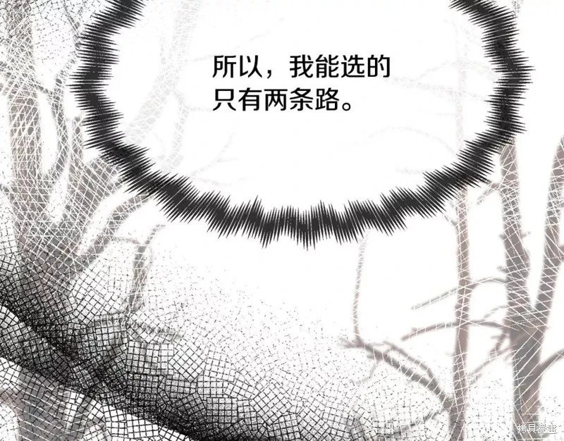 第130话