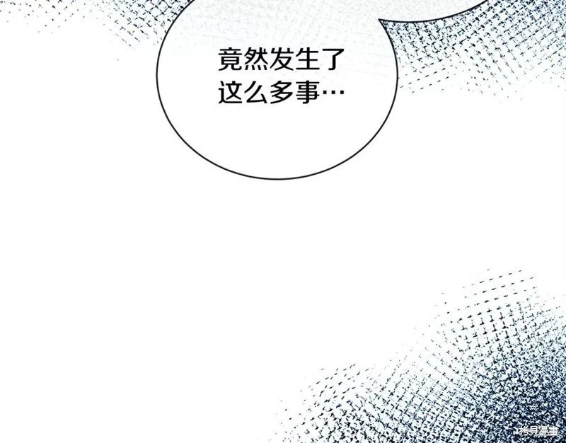 第131话