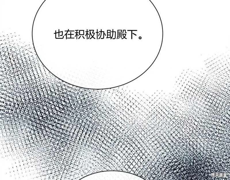 第131话