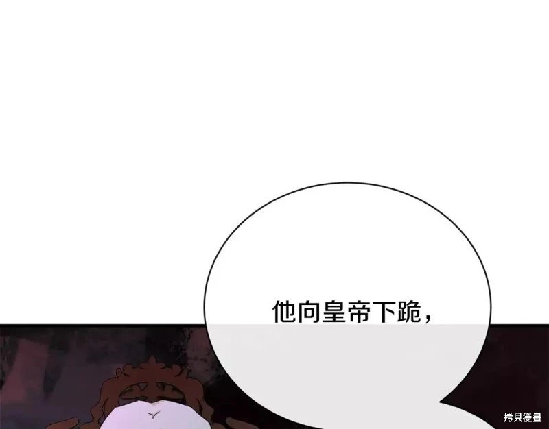 第131话