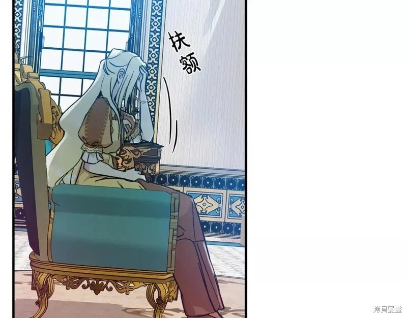 第131话