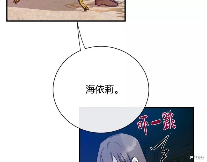 第131话