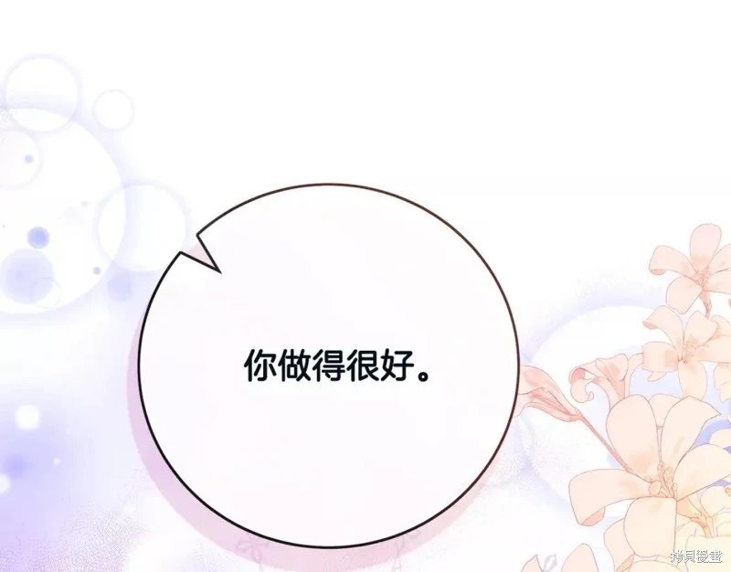 第131话