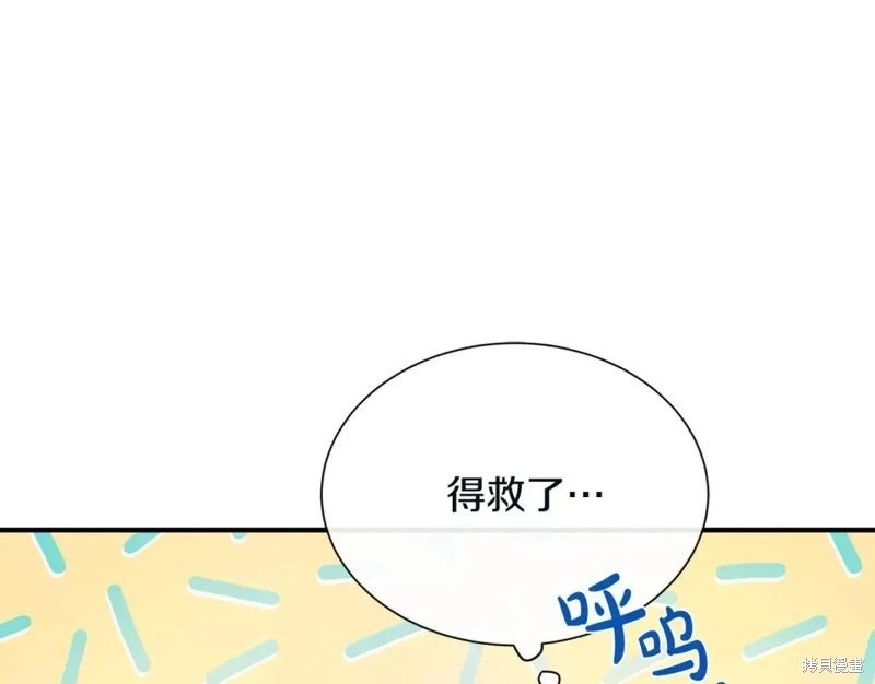 第131话