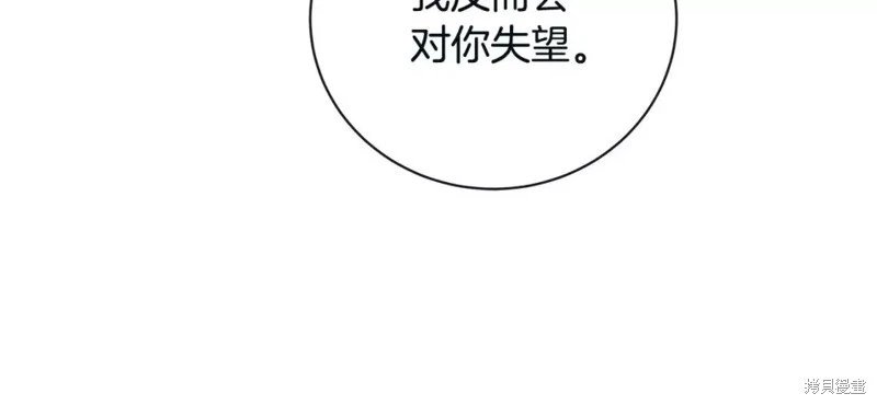 第131话