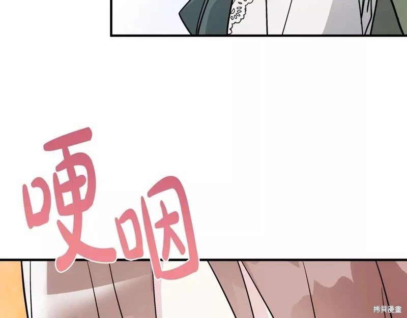 第131话