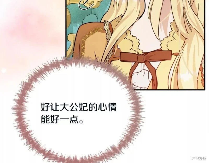 第131话