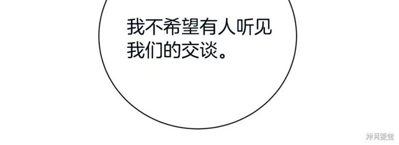 第131话