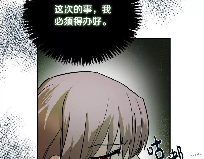 第131话