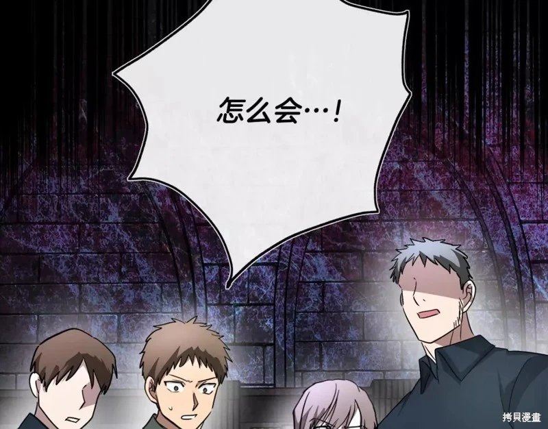 第131话