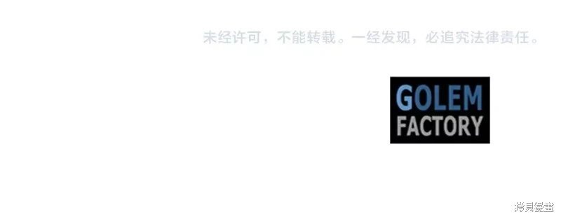 第131话