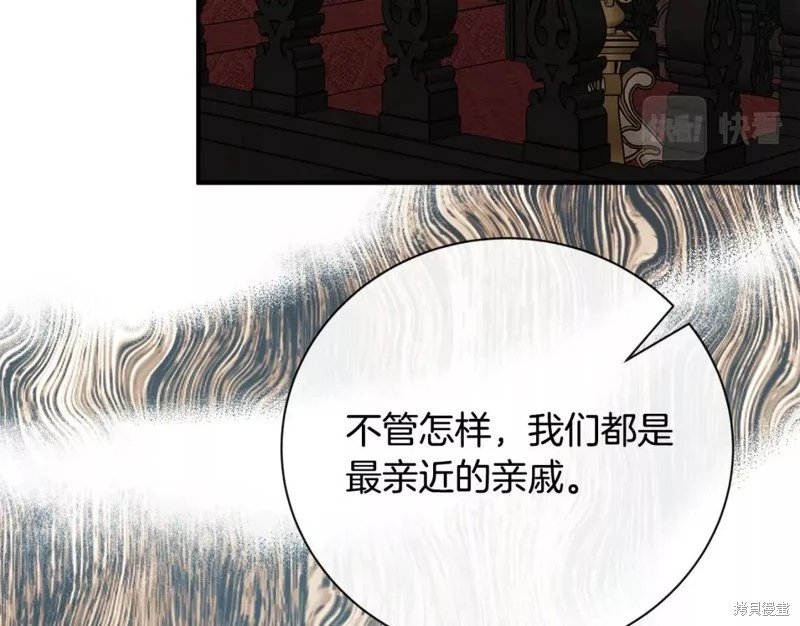 第133话