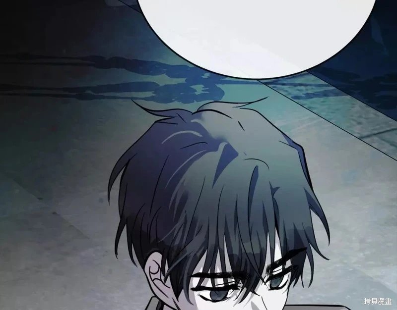 第133话