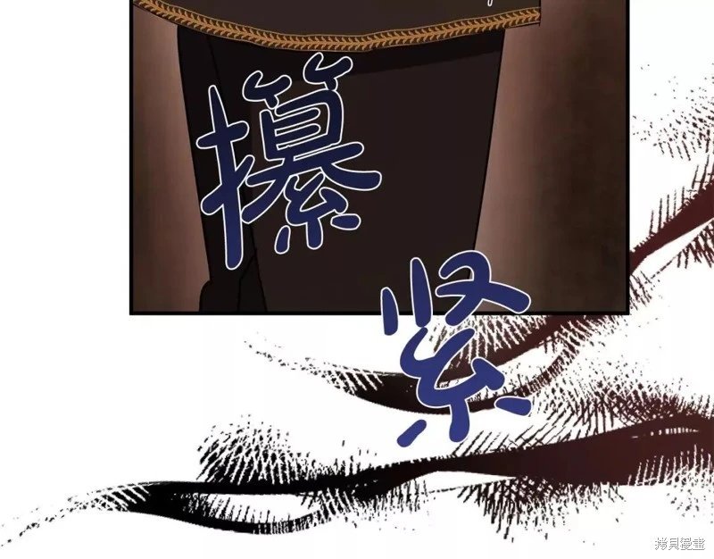 第133话