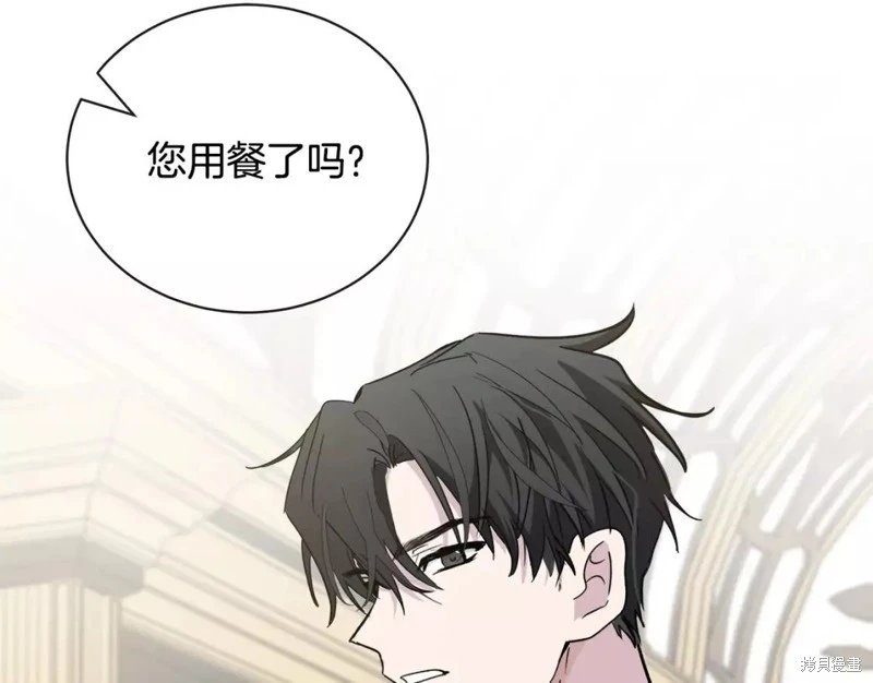 第133话