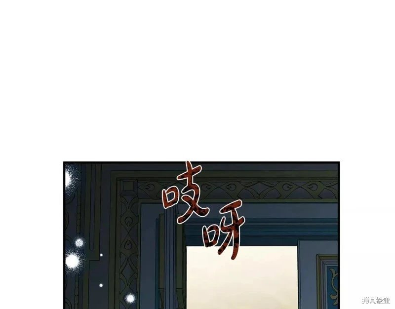 第133话