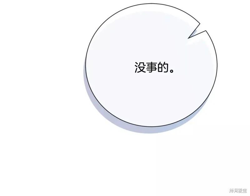 第133话