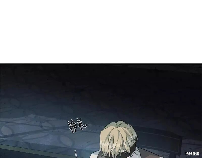 第140话