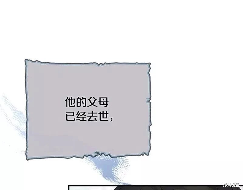 第140话