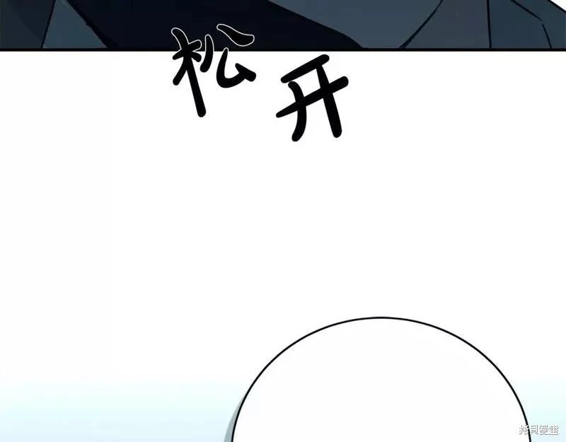 第140话