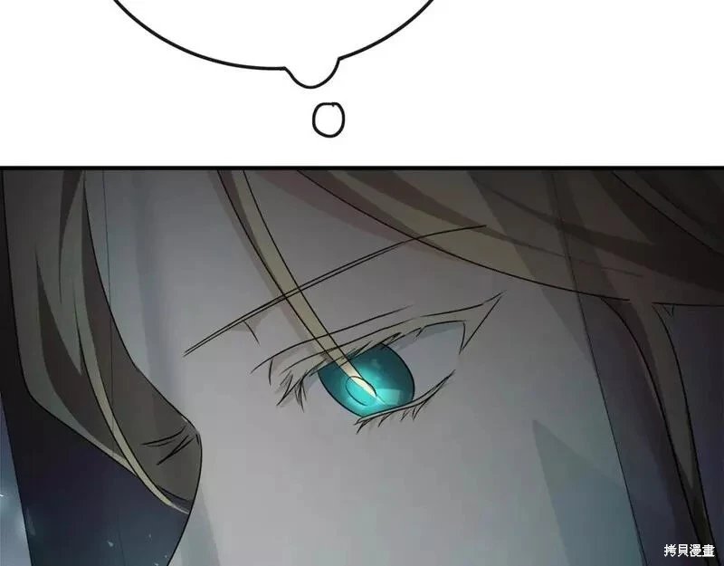 第141话
