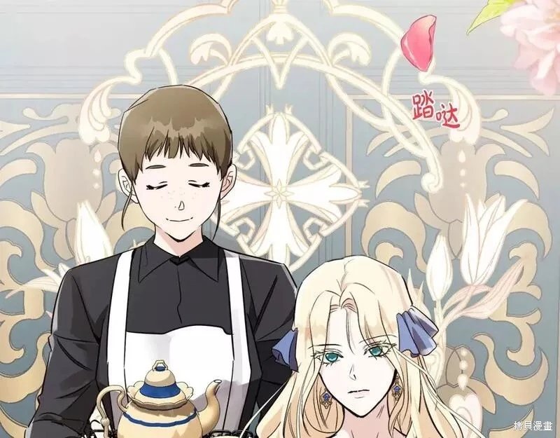 第142话